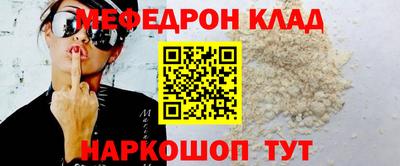 jwh Гатчина
