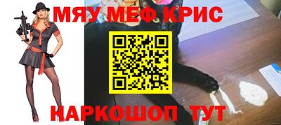 гашишное масло Гай