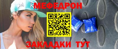 гашишное масло Гай