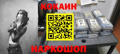 гашишное масло Гай