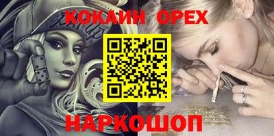 jwh Гатчина