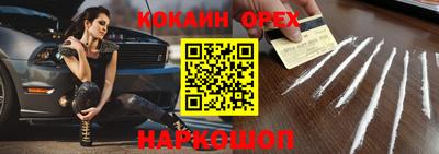 гашишное масло Гай