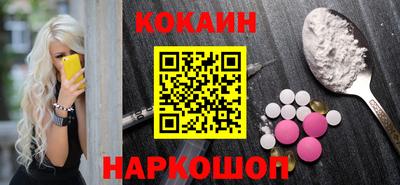 гашишное масло Гай