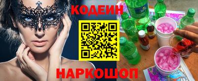 jwh Гатчина