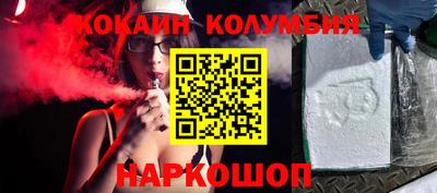 МДМА Гагарин