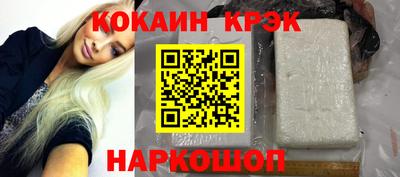 jwh Гатчина