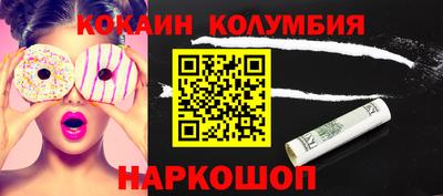 МДМА Гагарин