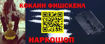 МДМА Гагарин