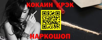 jwh Гатчина