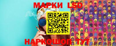 МДМА Гагарин
