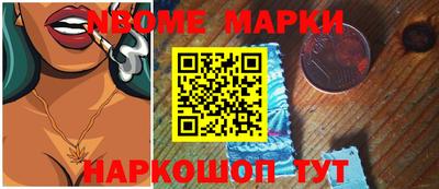 МДМА Гагарин