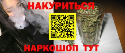 дживик Можайск