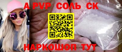 гашишное масло Гай