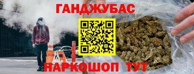 кокс Можга