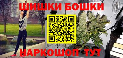 МДМА Гагарин