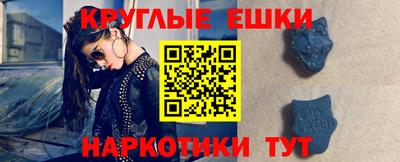 jwh Гатчина