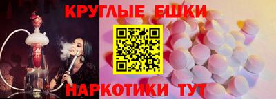jwh Гатчина
