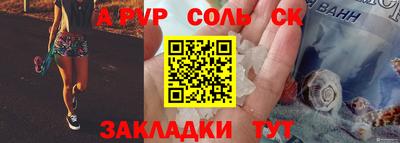 jwh Гатчина