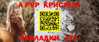 МДМА Гагарин