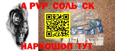jwh Гатчина