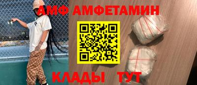 гашишное масло Гай