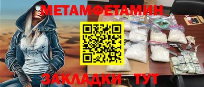 гашишное масло Гай