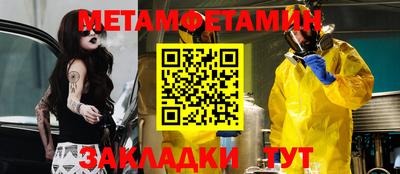 jwh Гатчина