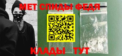 гашишное масло Гай