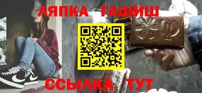 jwh Гатчина