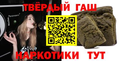 МДМА Гагарин