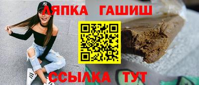 МДМА Гагарин