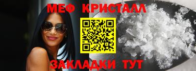 jwh Гатчина