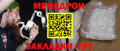 jwh Гатчина