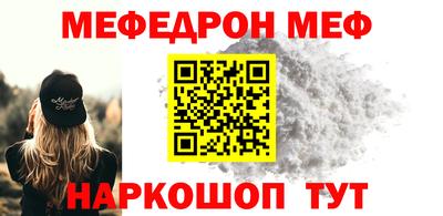 гашишное масло Гай